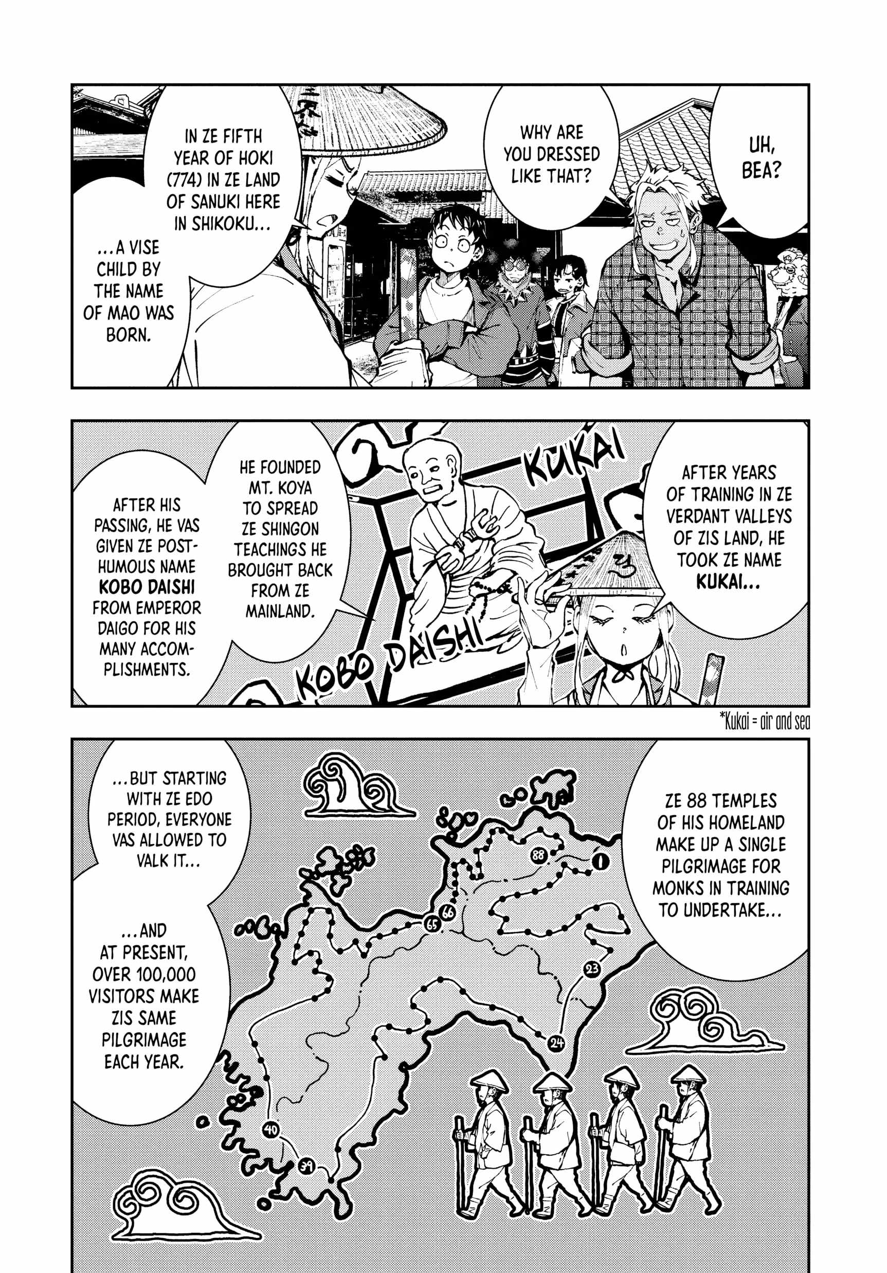 Zombie 100 ~100 Things I Want To Do Before I Become A Zombie~ Chapter 38 5